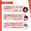 【オンライン】2023年上半期振り返りワークショップ ①6/17(土) 10:00- ②6/30(金）20:00-