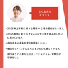 【2025年】上半期振り返りワークショップ（オンライン）